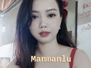 Manmanlu