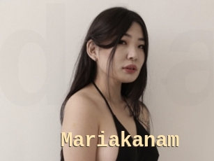 mariakanam Dialogue Sexe