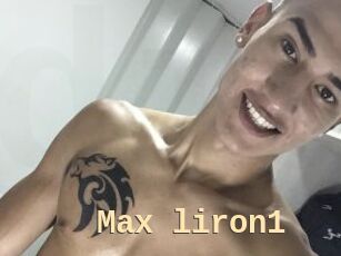 Max_liron1