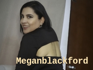 Meganblackford