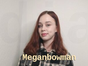 Meganbowman