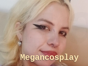Megancosplay