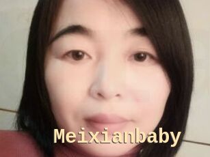 Meixianbaby