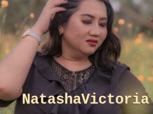 NatashaVictoria Dialogue Sexe