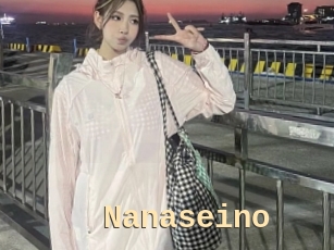 nanaseino Dialogue Sexe