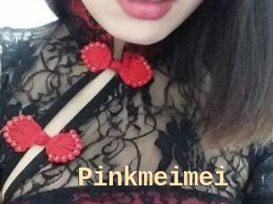 Pink_meimei