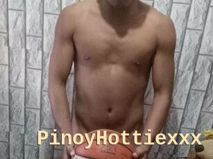 PinoyHottiexxx