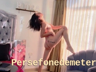 Persefonedemeter
