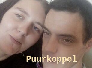 Puurkoppel