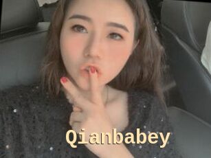 Qianbabey