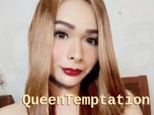 QueenTemptation