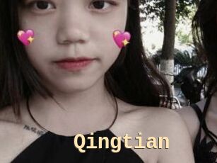 Qingtian