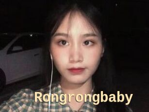 Rongrongbaby
