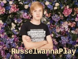 RusselWannaPlay