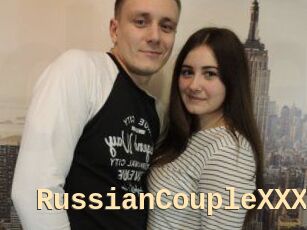 RussianCoupleXXX