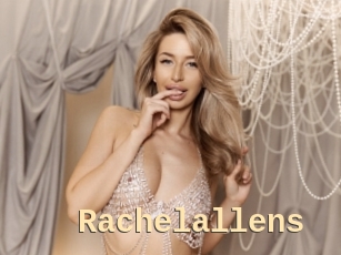 rachelallens Dialogue Sexe