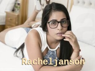 Racheljanson