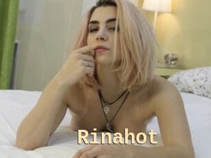 rinahot Dialogue Sexe