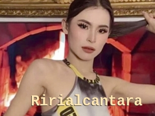 ririalcantara Dialogue Sexe