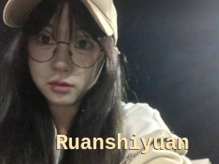 Ruanshiyuan