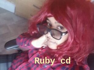 Ruby_cd