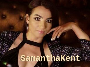 SamanthaKent