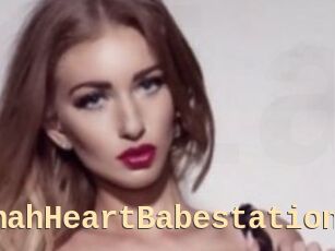 SavannahHeartBabestation