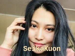 SeikaKuon
