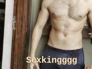 Sexkingggg