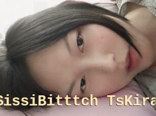 SissiBitttch_TsKira