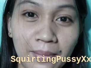 SquirtingPussyXx