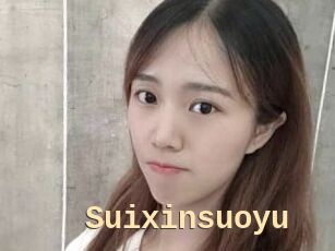 Suixinsuoyu