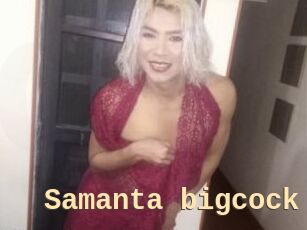 Samanta_bigcock