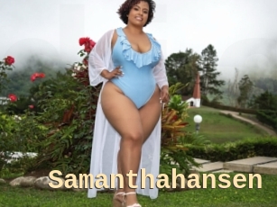 samanthahansen Dialogue Sexe
