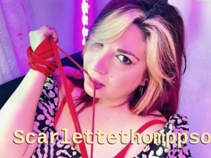 scarlettethomppson Dialogue Sexe