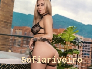 Sofiariveiro