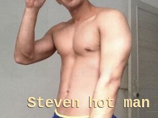 Steven_hot_man