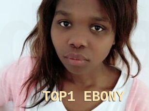 TOP1_EBONY