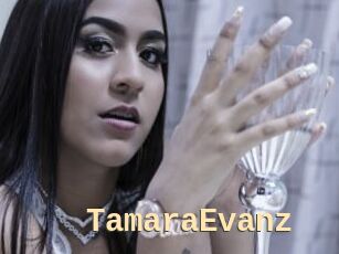 TamaraEvanz Dialogue Sexe