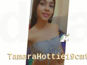 TamaraHottie19cmt