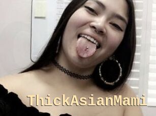 ThickAsianMami