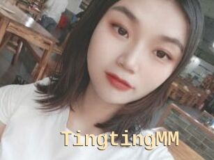 TingtingMM Dialogue Sexe