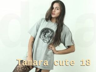 tamara_cute_18 Dialogue Sexe