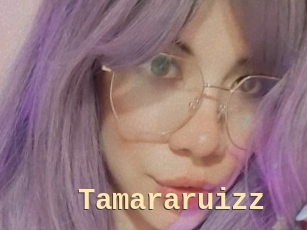 tamararuizz Dialogue Sexe