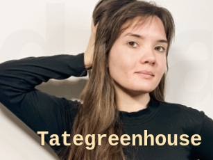 Tategreenhouse