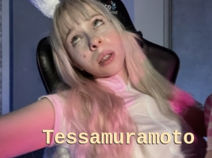 Tessamuramoto