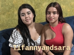 Tifannyandsara