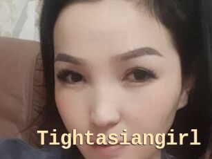 Tightasiangirl