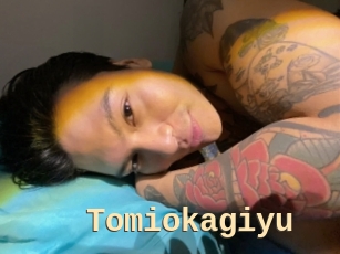 tomiokagiyu Dialogue Sexe