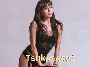 Tsukasaaoi